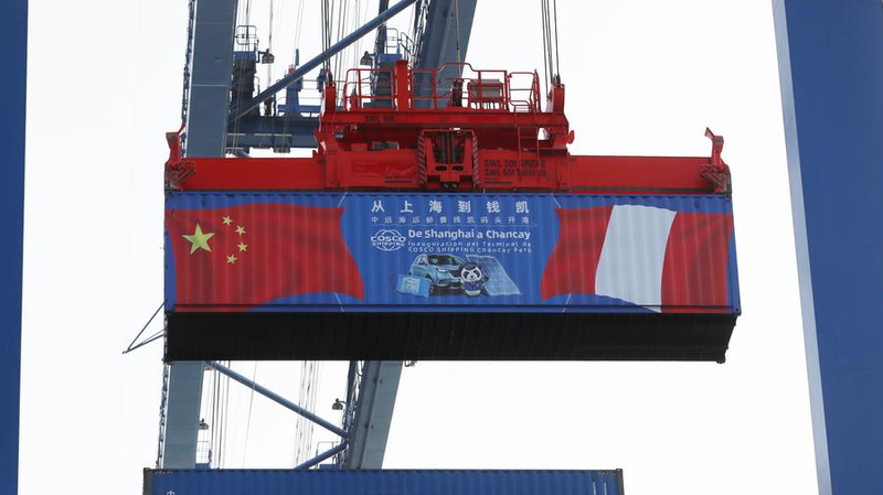 China & Latin America Forge Future with Smart Ports 🌏⚡