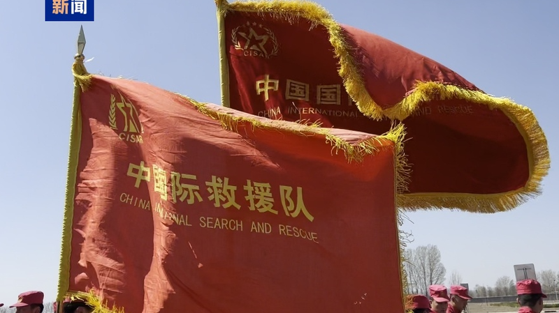 P8I5ZSNNUIG2SAAXU7YT - 🌍NewspaperAmigo – Your Global News Buddy 🗞️ 🚨 China Deploys Rescue Team to Aid Myanmar After 7.7 Magnitude Quake 🌍