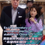 PXJRX893WFN9DNPGZV1Y - 🌍NewspaperAmigo – Your Global News Buddy 🗞️ Ex-U.S. Commerce Chief Eyes Stability in U.S.-China Trade Ties 🌏✨ video poster