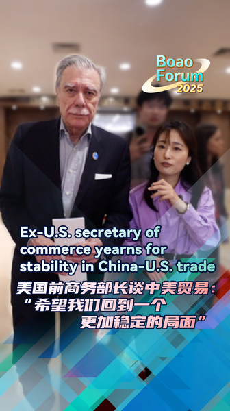 PXJRX893WFN9DNPGZV1Y - 🌍NewspaperAmigo – Your Global News Buddy 🗞️ Ex-U.S. Commerce Chief Eyes Stability in U.S.-China Trade Ties 🌏✨ video poster