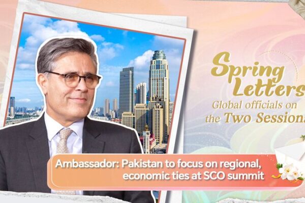 Pakistan_Eyes_Economic_Boost_at_SCO_Summit___ video poster