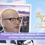 Panama_Envoy_Praises_China_s_Two_Sessions_Efficiency___poster - 🌍NewspaperAmigo – Your Global News Buddy 🗞️ Panama_Envoy_Praises_China_s_Two_Sessions_Efficiency__ video poster