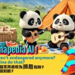 Pandas_Bounce_Back__AI_Guides_China_Conservation___ - 🌍NewspaperAmigo – Your Global News Buddy 🗞️ Pandas_Bounce_Back__AI_Guides_China_Conservation___