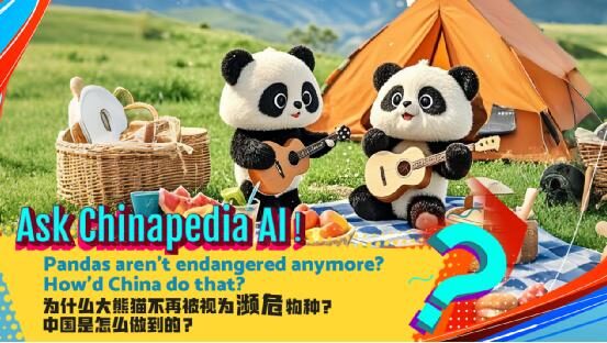 Pandas_Bounce_Back__AI_Guides_China_Conservation___
