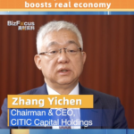 Private_Equity_Fuels_China_s_Real_Economy__Says_CITIC_Capital_Chief____poster - 🌍NewspaperAmigo – Your Global News Buddy 🗞️ Private_Equity_Fuels_China_s_Real_Economy__Says_CITIC_Capital_Chief___ video poster