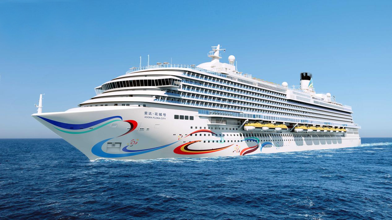 China’s New Cruise Ship Blends History & Innovation 🌊🎨🚢 China's New Cruise Ship Blends History & Innovation 🌊🎨🚢