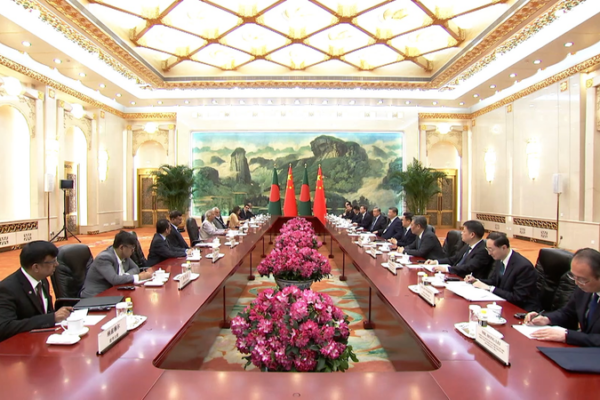 Xi Jinping Holds Key Talks With Bangladeshi Adviser in Beijing ๐ Xi Jinping Holds Key Talks With Bangladeshi Adviser in Beijing ๐ video poster