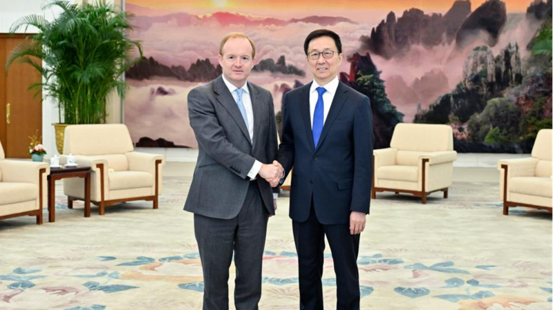 China's VP Han Talks Global Trade & Innovation at Beijing Forum 🌏💼