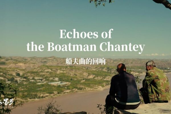 Reviving the Yellow River’s Lost Boatman Legacy 🌊🚤 Reviving_the_Yellow_River_s_Lost_Boatman_Legacy___ video poster