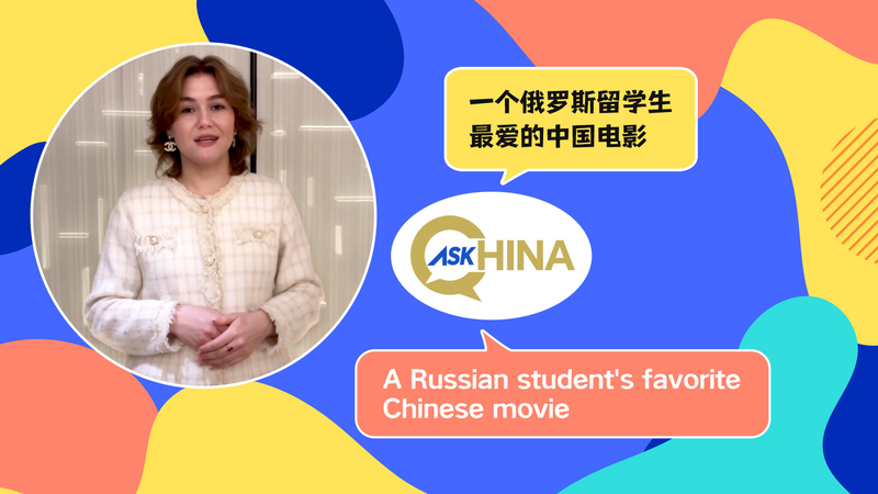 Russian_Student_Reveals_Her_Ultimate_Chinese_Movie_Obsession_____poster - 🌍NewspaperAmigo – Your Global News Buddy 🗞️ Russian_Student_Reveals_Her_Ultimate_Chinese_Movie_Obsession____ video poster