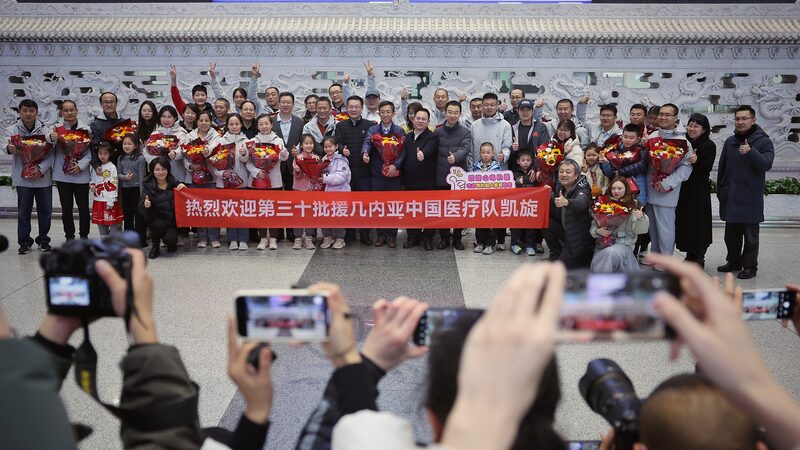 SPF0Y41OVDKLN47I3WFP - 🌍NewspaperAmigo – Your Global News Buddy 🗞️ China’s Global Health Crusade: 300M Patients & Counting 🌏⚕️