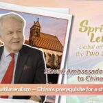 Slovak_Ambassador_on_China_s_Path_to_a_Shared_Future_through_Multilateralism_poster - 🌍NewspaperAmigo – Your Global News Buddy 🗞️ Slovak_Ambassador_on_China_s_Path_to_a_Shared_Future_through_Multilateralism video poster
