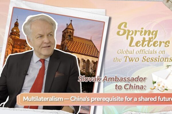 Slovak Ambassador on China’s Path to a Shared Future through Multilateralism Slovak_Ambassador_on_China_s_Path_to_a_Shared_Future_through_Multilateralism video poster