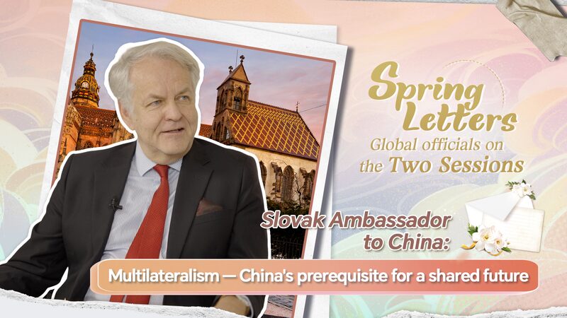Slovak_Ambassador_on_China_s_Path_to_a_Shared_Future_through_Multilateralism_poster - 🌍NewspaperAmigo – Your Global News Buddy 🗞️ Slovak_Ambassador_on_China_s_Path_to_a_Shared_Future_through_Multilateralism video poster