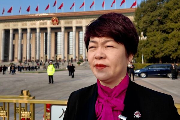 Snack Industry Embraces AI: CPPCC Member Backs Tech Shift 🍿💻 Snack_Industry_Embraces_AI__CPPCC_Member_Backs_Tech_Shift___ video poster