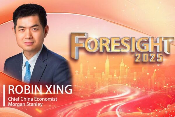 Social Security Reforms to Fuel China’s Consumer Boom by 2025 🛍️🇨🇳 Social_Security_Reforms_to_Fuel_China_s_Consumer_Boom_by_2025_____ video poster