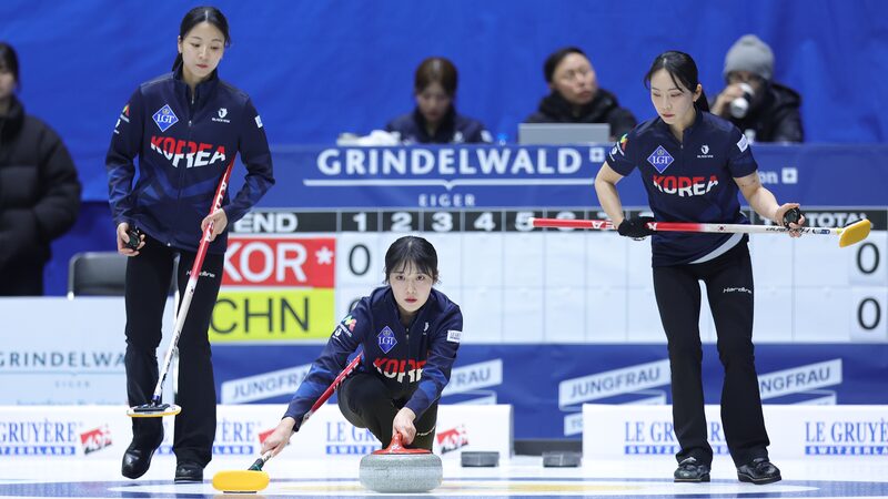 π°π·β‘ South Korea Edges China in Nail-Biting Curling Showdown! π₯β¨ ____South_Korea_Edges_China_in_Nail_Biting_Curling_Showdown____