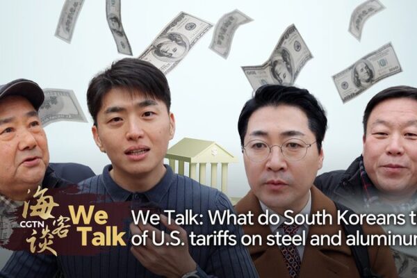 South Koreans React to U.S. Steel Tariffs: ‘Just the Beginning’ South_Koreans_React_to_U_S__Steel_Tariffs___Just_the_Beginning_ video poster