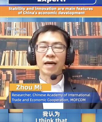 🌏 Stability & Innovation Fuel China’s Economic Growth __Stability___Innovation_Fuel_China_s_Economic_Growth video poster
