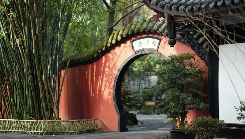 Step_into_History___Explore_Chengdu_s_Ancient_Wuhou_Shrine_ - 🌍NewspaperAmigo – Your Global News Buddy 🗞️ Step_into_History___Explore_Chengdu_s_Ancient_Wuhou_Shrine_