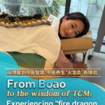 T5MYHTAN6WYFIYOE54UP - 🌍NewspaperAmigo – Your Global News Buddy 🗞️ 🔥 Dragons Meet TCM: Boao’s Fiery Wellness Trend video poster
