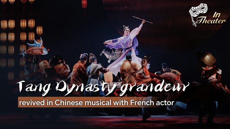 Tang_Dynasty_Splendor_Revives_in_Chinese_Musical_Starring_French_Actor_______poster - 🌍NewspaperAmigo – Your Global News Buddy 🗞️ Tang_Dynasty_Splendor_Revives_in_Chinese_Musical_Starring_French_Actor______ video poster