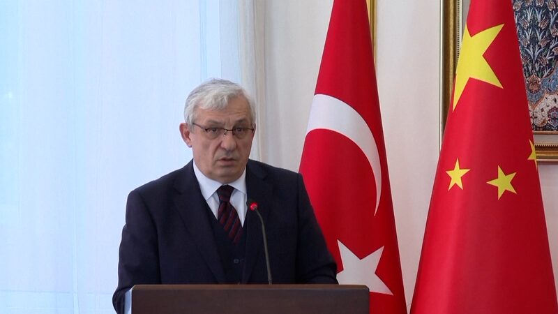 Turkish_Envoy_Eyes_China_s_Two_Sessions_for_Policy_Clues_______poster - 🌍NewspaperAmigo – Your Global News Buddy 🗞️ Turkish_Envoy_Eyes_China_s_Two_Sessions_for_Policy_Clues______ video poster