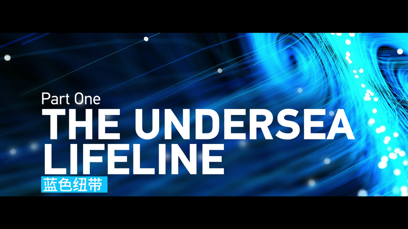 China Unveils High-Speed Undersea Data Superhighways 🌐🔗 video poster