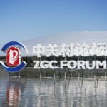 VCOTK1TM9FE9I38W1Z8C - 🌍NewspaperAmigo – Your Global News Buddy 🗞️ Beijing’s 2025 Zhongguancun Forum to Spotlight Tech Innovation & Global Collaboration 🌐🚀