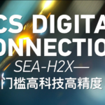 HMN Tech's SEA-H2X Cable Boosts Asia's Digital Future 🌐⚡ video poster