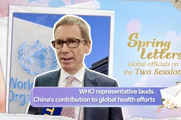 WHO_Applauds_China_s_Global_Health_Leadership___ video poster