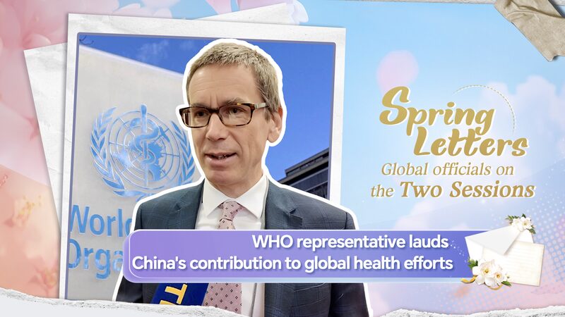 WHO_Applauds_China_s_Global_Health_Leadership___ video poster