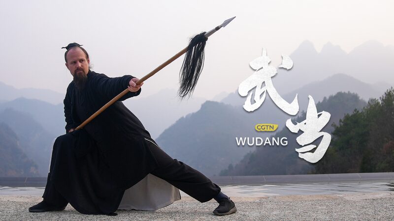 ___Wudang_Kung_Fu_Goes_Global__A_Modern_Martial_Arts_Journey