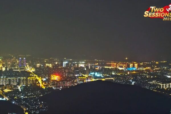 Wuxi’s Nightscape Lights Up Huishan Mountain 🌃✨ Wuxi_s_Nightscape_Lights_Up_Huishan_Mountain___ video poster