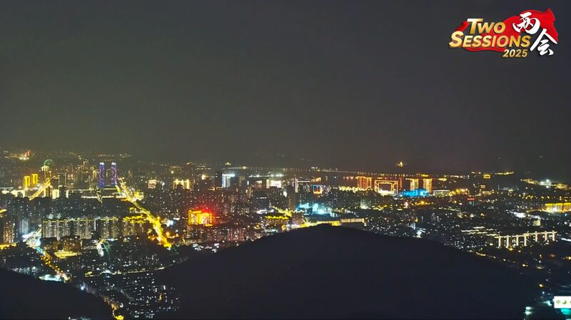 Wuxi_s_Nightscape_Lights_Up_Huishan_Mountain___ video poster