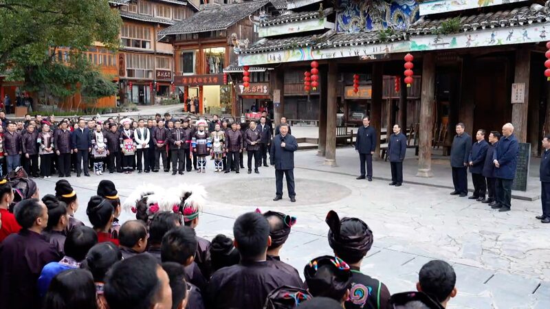 Xi Jinping Explores Ethnic Culture & Rural Growth in Guizhou 🌾🏞️ Xi_Jinping_Explores_Ethnic_Culture___Rural_Growth_in_Guizhou____082745_06b7dcd7ad_48495077_082745 video poster
