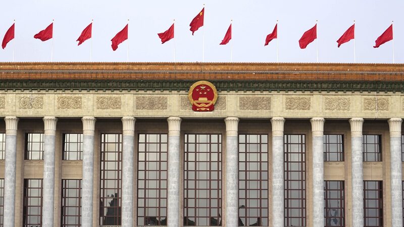 Xi_Jinping_Speaks_at_Key_Political_Session_s_Closing_Meeting____