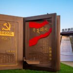 Xi_s_New_Book_on_CPC_Conduct_Reforms_Hits_Shelves___ - 🌍NewspaperAmigo – Your Global News Buddy 🗞️ Xi_s_New_Book_on_CPC_Conduct_Reforms_Hits_Shelves___