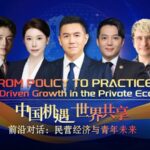 Young_Innovators_Fuel_China_s_Green_Economy_Shift____poster - 🌍NewspaperAmigo – Your Global News Buddy 🗞️ Young_Innovators_Fuel_China_s_Green_Economy_Shift___ video poster