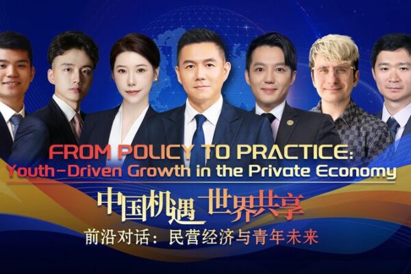 Young Innovators Fuel China’s Green Economy Shift 🌱💡 Young_Innovators_Fuel_China_s_Green_Economy_Shift___ video poster