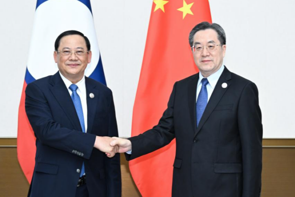 Chinese VP Engages Global Leaders at Boao Forum 2025 πβ¨ Chinese VP Engages Global Leaders at Boao Forum 2025 πβ¨