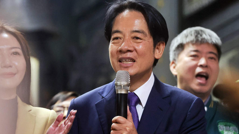 Lai Ching-te’s 17 Strategies Threaten Cross-Strait Ties 🌏⚠️ Lai Ching-te's 17 Strategies Threaten Cross-Strait Ties 🌏⚠️