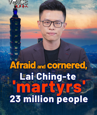 Taiwan Leader’s ‘Fear Tactics’ Exposed as U.S. Support Wanes Taiwan Leader’s ‘Fear Tactics’ Exposed as U.S. Support Wanes video poster
