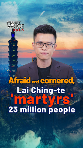 Taiwan Leader’s ‘Fear Tactics’ Exposed as U.S. Support Wanes video poster