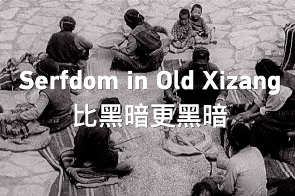 Xizang’s Liberation Day: Ending Feudal Serfdom 🕊️📜 Xizang's Liberation Day: Ending Feudal Serfdom 🕊️📜 video poster