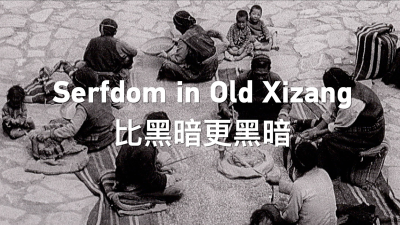 Xizang's Liberation Day: Ending Feudal Serfdom 🕊️📜 video poster