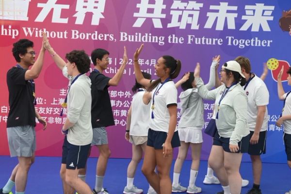 Pickleball Diplomacy: US-China Student Bonding in Shanghai 🏓🌏 Pickleball Diplomacy: US-China Student Bonding in Shanghai 🏓🌏 video poster