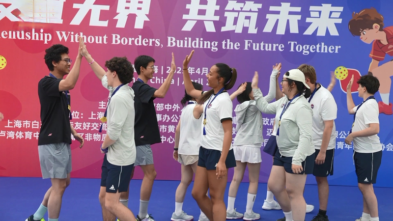 Pickleball Diplomacy: US-China Student Bonding in Shanghai 🏓🌏 video poster