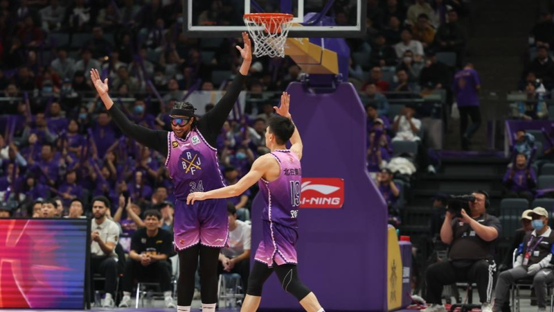 Beijing Rivalry Heats Up as Beikong Advances in CBA Playoffs 🏀 video poster