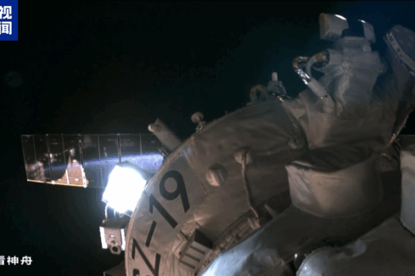 China’s Shenzhou-19 Crew Begins Epic Return to Earth 🚀🌏